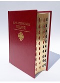 Святе Письмо (Єрусалимська Біблія, індекси) 